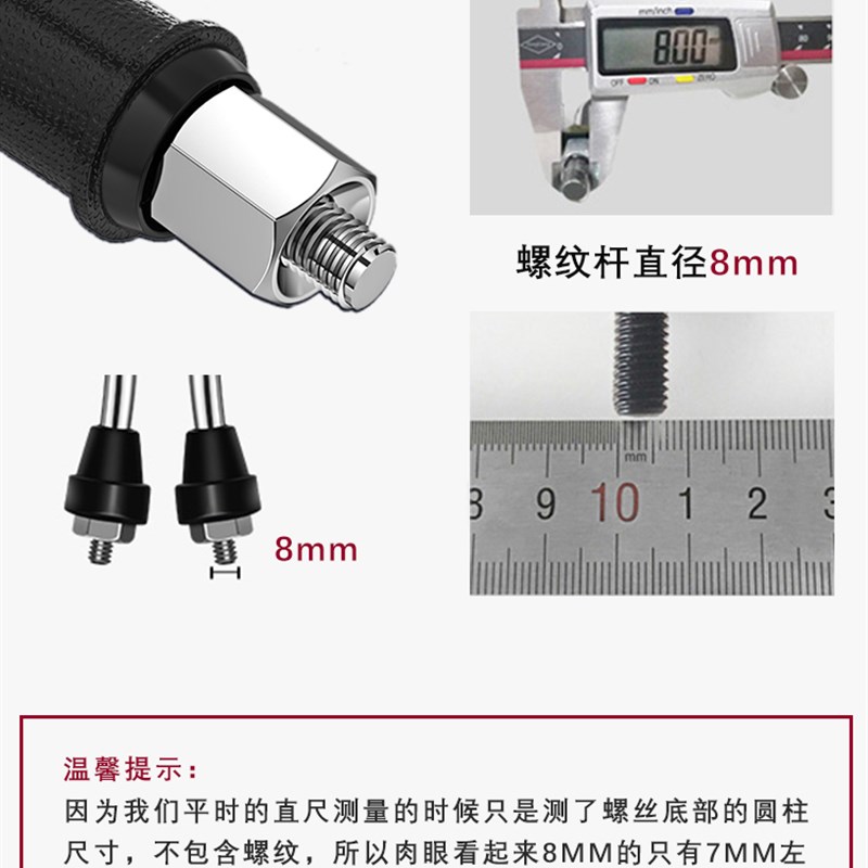 电动车后视镜反光镜通用电车车电瓶车适用九号V30C倒车倒后小圆镜