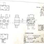 240 4档16A 4脚2档 Goo旋钮旋转开关X 5脚 250VAC