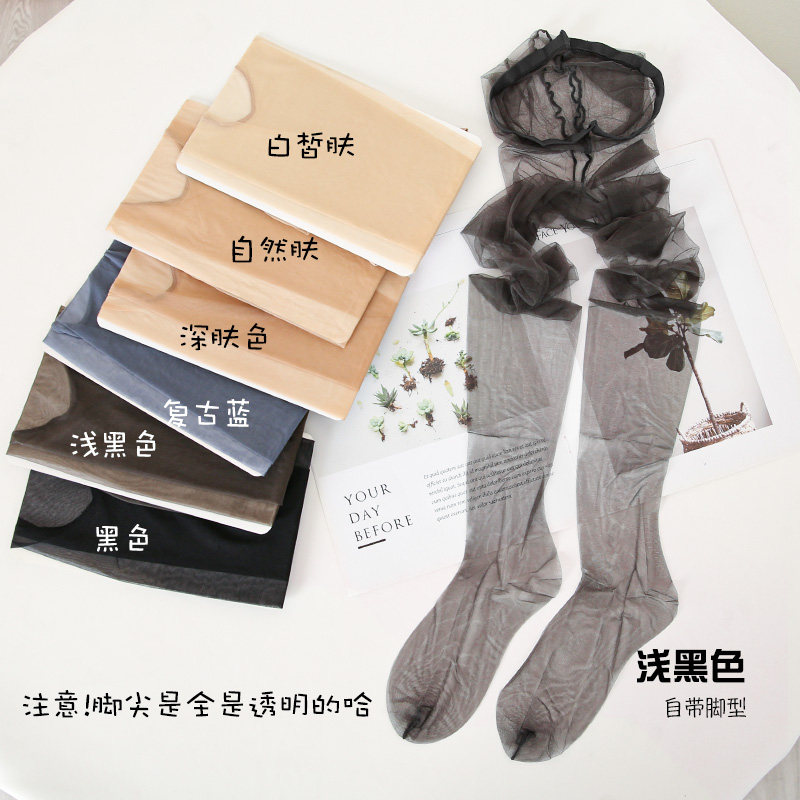 0D黑丝高透空气黑丝袜光腿神器黑色夏季超薄女od连裤袜薄款不掉档