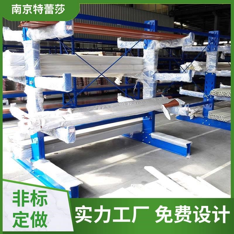悬臂货架 方管圆管板材铝型材重型存放单双面悬臂式货架 钢管架