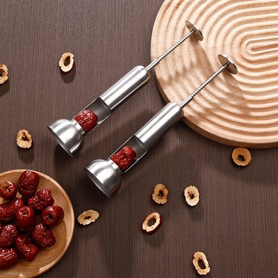 红枣取心红枣去核器家用不锈钢多功能大枣奶枣去核工具去枣核神器