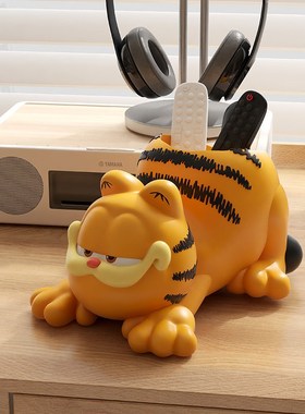 加菲猫周边客厅桌面遥控器笔筒多功能收纳盒搬家生日礼物装饰摆件