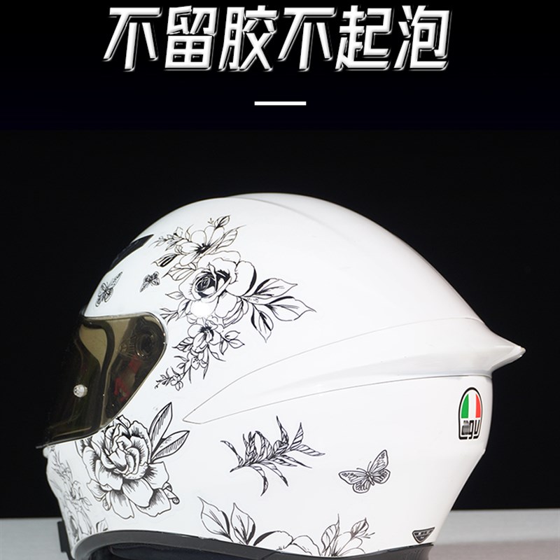 适用SOEI Z7头盔贴纸Z8贴花X14素盔AGV K1 K3拉花X7X改装版画