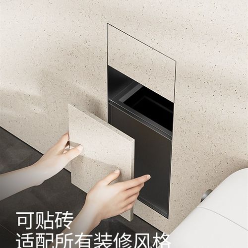 浴室嵌入式垃圾桶隐藏不锈钢纸巾盒壁龛可瓷砖马桶刷储物架