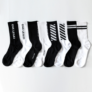 4双长筒袜男长袜高帮纯棉黑色字母条纹潮流嘻哈滑板街头韩版 套装
