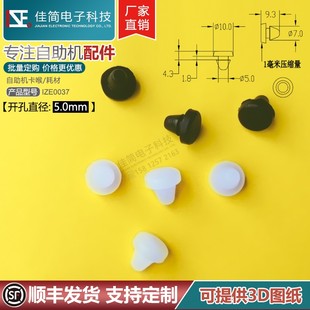 配电机柜门直径53.5减震消音防撞胶垫 减震胶粒 橡胶减震垫