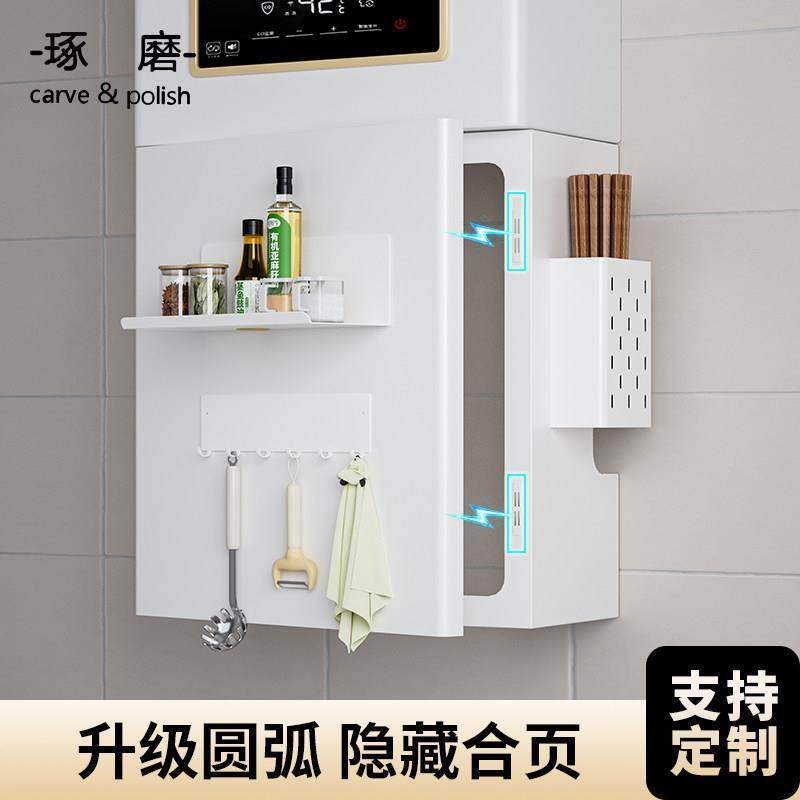 热水器遮挡罩琢磨燃气管道遮挡装饰遮丑挡板厨房壁挂下方置物架,住宅家具,遮挡箱/钥匙盒,淘宝优惠券,粉丝福利购,淘宝优惠卷