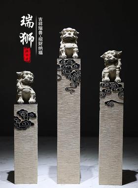 新中式仿石仿古栓马柱客厅玄关大型落地招财狮子貔貅麒麟装饰摆件