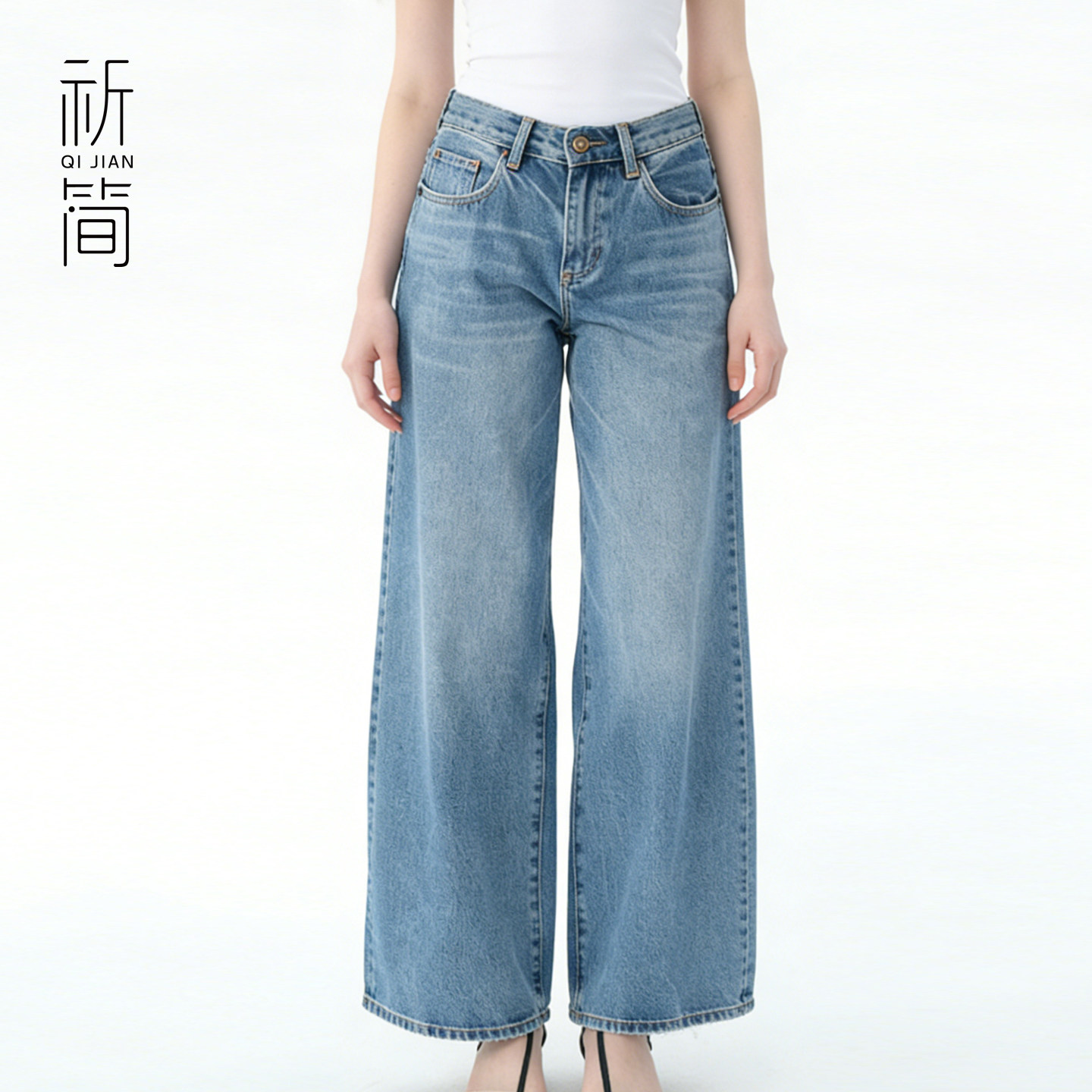 祈简复古高腰直筒显瘦牛仔裤女