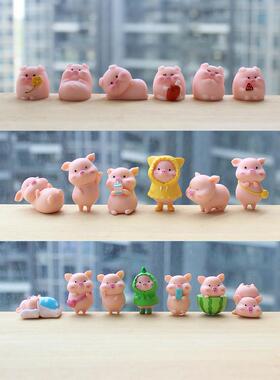 创意卡通少女可爱小猪治愈桌面摆件蛋糕装饰品微景观diy造景礼物