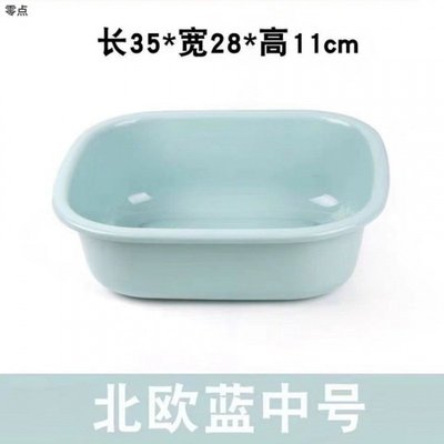 长方形塑料方盆加厚脸盆家用洗衣大号洗脚盆小盆子洗脸盆厂家