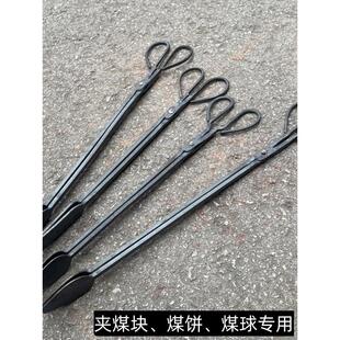 木柴型煤钳卫生夹子拾取家用烧烤炭夹子垃圾夹子扩展型煤火钳