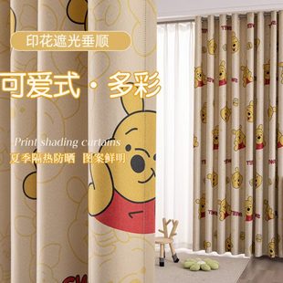 遮光窗帘卧室客厅阳台隔热遮阳布绍兴柯桥窗帘现代简约门帘隔断帘