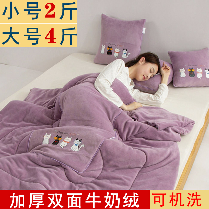 多功能抱枕被子两用车载午睡毛毯枕头被汽L车靠枕二合一空调被加