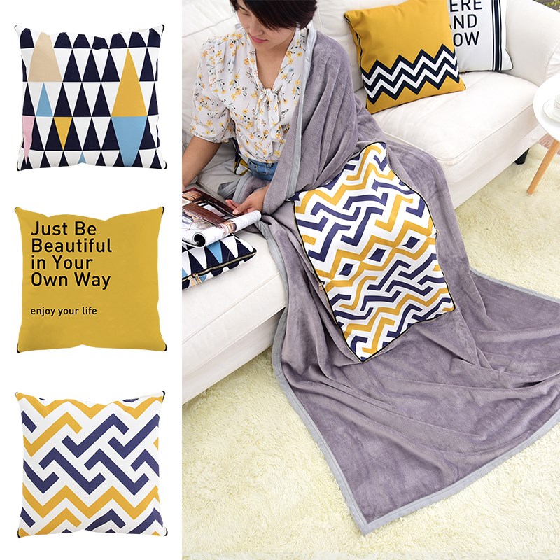 北欧抱枕毯两用被子夏凉被办公室午休毯汽M车沙发靠枕靠垫空调被