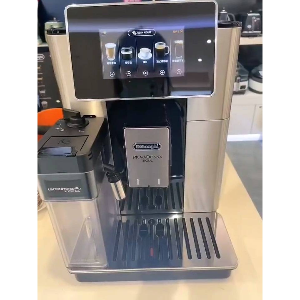 中文Delonghi/德龙 ECAM610.75.MB 全自动进口咖啡机家用意式现磨