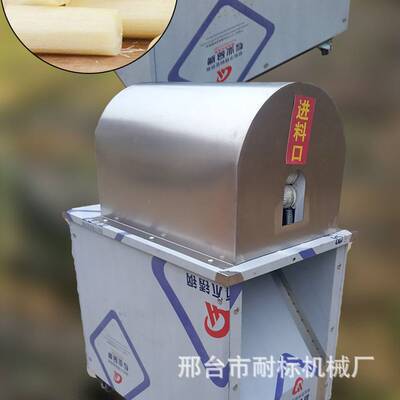 削甘蔗机器 全自动甘蔗去皮削皮机 电动商用甘蔗削皮机器 刮皮机