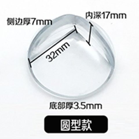 双面吸盘家具餐桌茶几垫玻璃防滑E垫片胶粒软透明台面保护胶圈