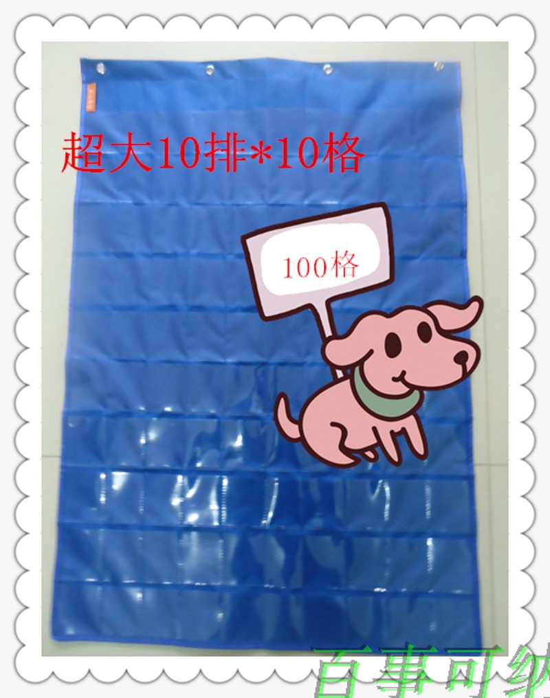 定制100d格健康证挂袋名片证件透明收纳挂袋儿童识字卡袋牛津布袋