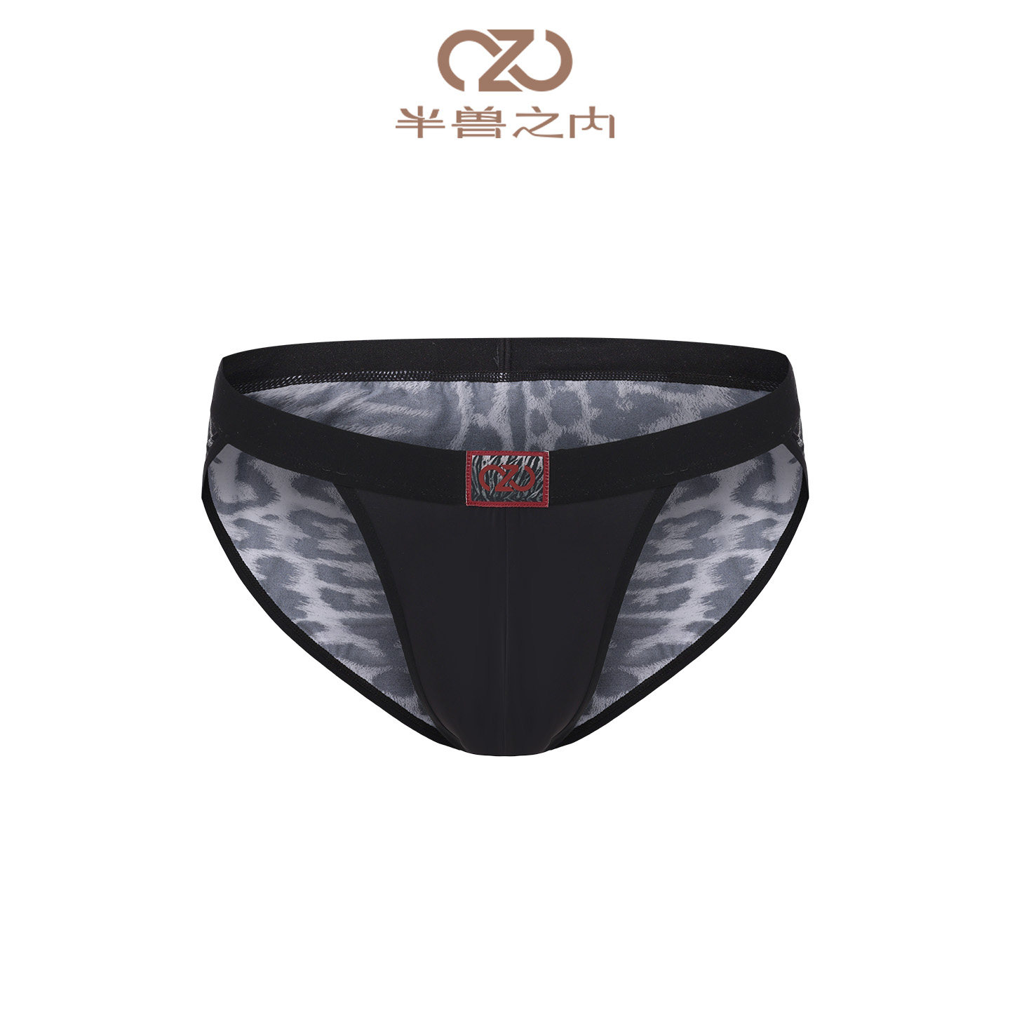 半兽之内野性呐喊虎啸山林小众性感男士内裤显大黑白豹纹三角裤,女士内衣/男士内衣/家居服,男三角内裤,淘宝优惠券,粉丝福利购,淘宝优惠卷