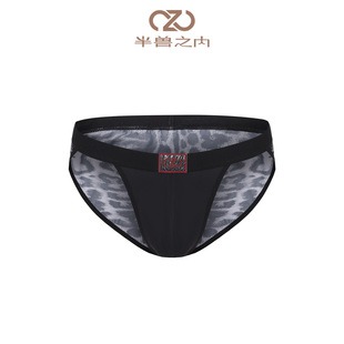 半兽之内野性呐喊虎啸山林小众性感男士内裤显大黑白豹纹三角裤