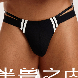 半兽之内蛇吻丁字裤男士性感内裤爱心蛇鳞格面提花运动抗菌透气