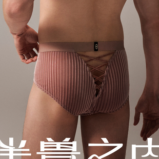 半兽之内危险关系交织镂空丝绒三角裤男士性感内裤高弹丝滑抗菌