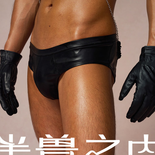 优雅晚宴设计感皮质刺绣双丁裤