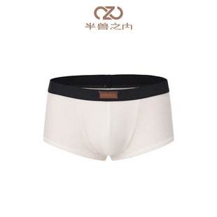 半兽之内魅欲挽歌男士性感螺纹平角裤2.0运动内裤透气抗菌四角裤