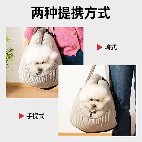 宠物车载狗窝可拆洗汽车外出包小型犬狗狗猫咪安全座椅车载垫神器