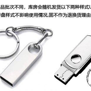 经典 小品相声车载盘视频名家名段精选春晚小品合集搞笑MP4优盘