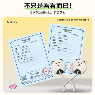 适用雅迪爱玛九号台铃小刀电动电瓶自行车后视镜反光倒车镜通用