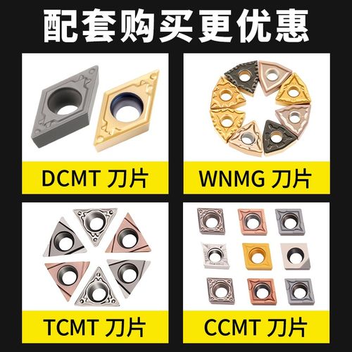 【神钢】高速钢内孔刀杆小孔镗刀抗震内孔车刀杆25-SC/MWL