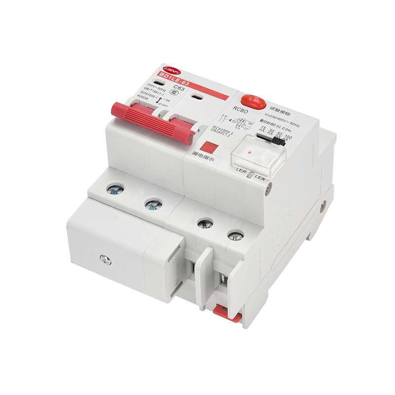 可调毫安漏电保护器32A 63A 工地二相220V家用15ma 30ma 空气开关
