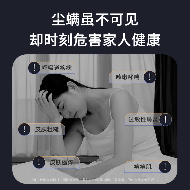除螨仪无线家用床上紫外线杀菌机沙发吸尘器大吸力手持螨虫神器
