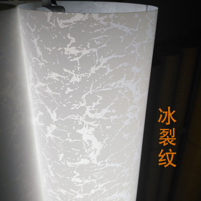 羊皮纸PVC胶片灯罩材料透光纸木雕花格过道镂空贴纸防刺眼