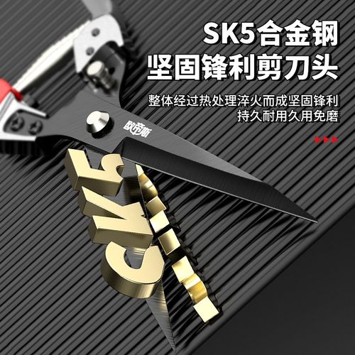 德国手动剪羊毛的剪子剪刀大号家用修毛剪绞绵羊毛专用弹簧兔狗毛