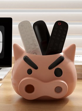 创意肥嘟嘟左卫门客厅茶几桌面放空调电视遥控器的笔筒玄关收纳盒