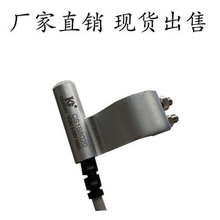 DS14P020三线PP DS13P020 磁性感应开关DS11P020 DS12P020