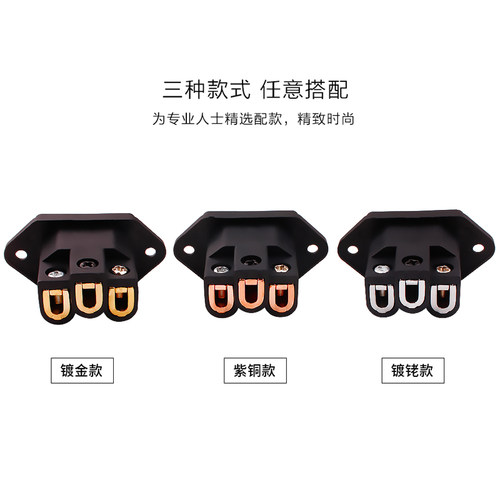 杨阳 紫铜镀佬机尾座功放音响AC电源插座EC电源座冷冻镀金机尾座