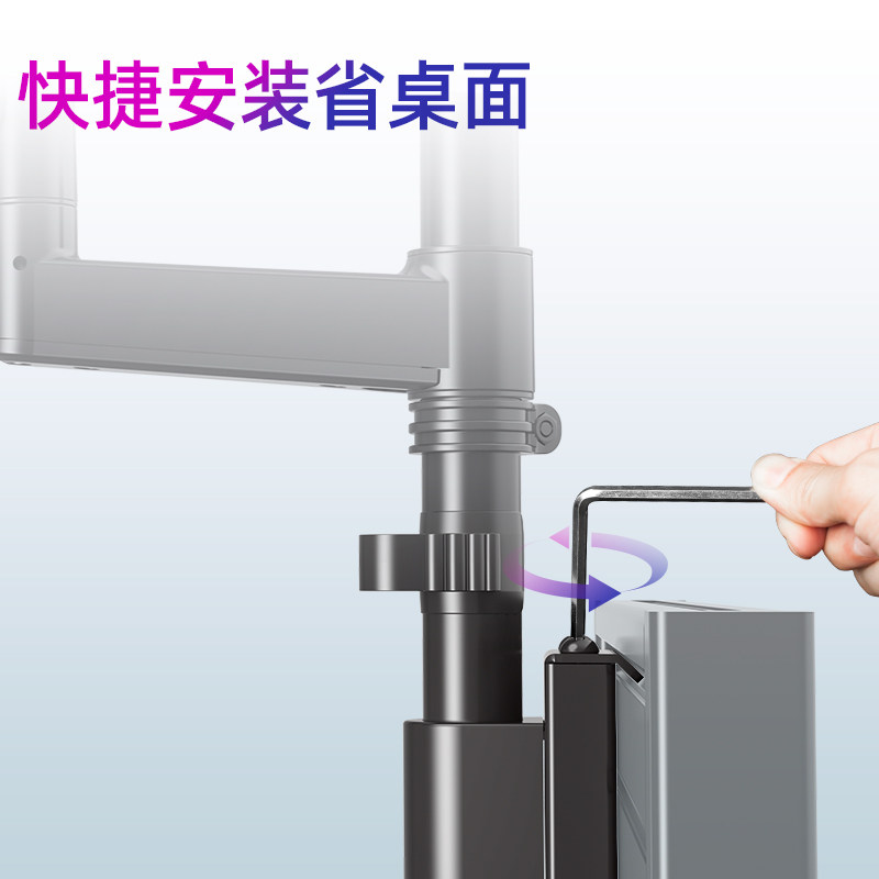 双屏上下电脑显示器支架屏风壁 监控控制调度操作指挥台 M80