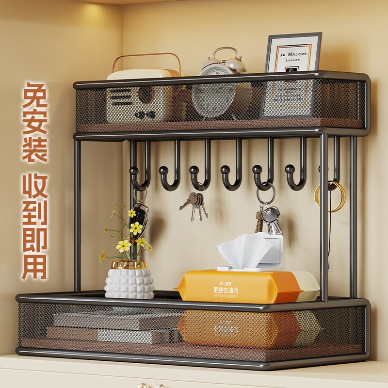 玄关钥匙收纳盒多功能首饰置物架桌面手镯手錬整理挂架分层置物架