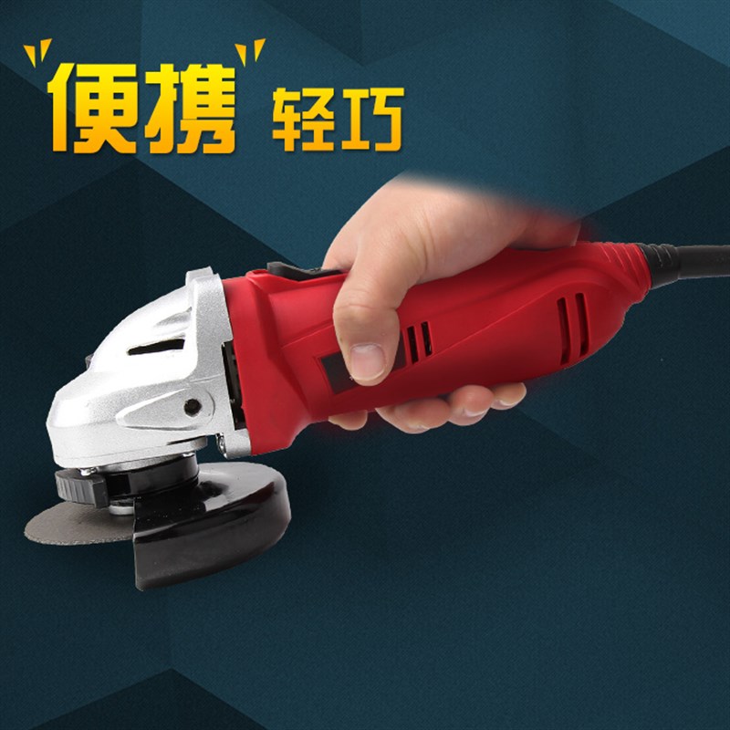 电动工具12V 24v可接电瓶100型角磨机切割机抛光机手磨机直流角磨