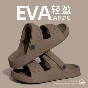 拖鞋 新款 外穿开车司机外出男士 凉鞋 沙滩防滑2025eva男款 夏季