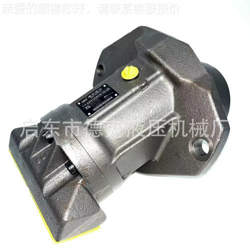 液压马达 A2FE2A2FE28柱8/61W-V2AL100 A2FE藏8 内式塞马达 高速