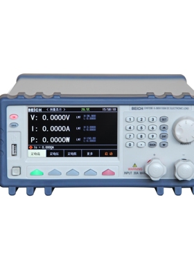 贝奇CH9720CU直流电子负载360V30A300W程控电子负载LED测试检测仪