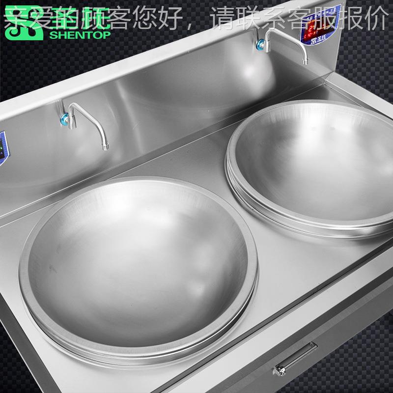大率炒商功用电磁炉 5双头1kW大炉锅灶 电灶台汤锅486 厂家直销