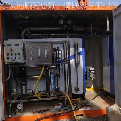 厂家直销燃油气蒸汽锅炉 集装箱式蒸汽器 生全自锅动蒸LWS发汽炉