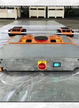 电动搬运向坦小克15525吨吨转坦克车万向地牛乌龟车重物移位器大