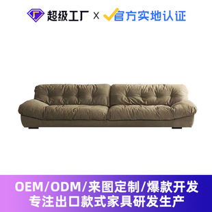 baxter沙发布艺意式极简懒人羽绒奶油风家居客厅家具可拆洗简约